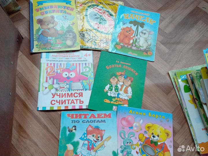 Продам книжки от 0 и дошк.возраст