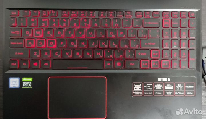 Клавиши Acer Nitro 5 авитодоставка