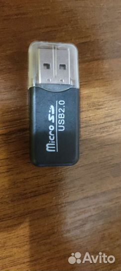 Картридер usb для micro SD