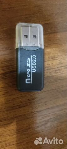 Картридер usb для micro SD