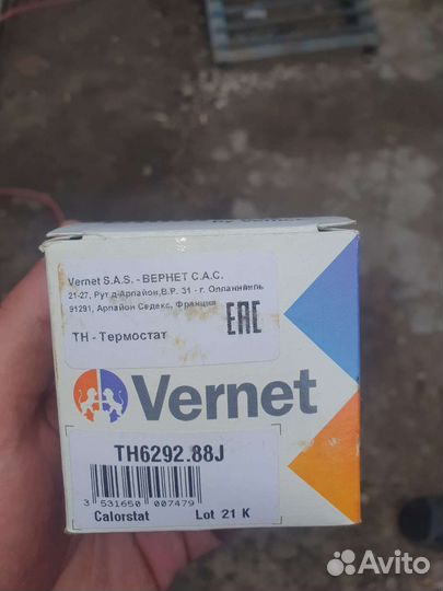 Th6292.88j термостат kia mazda