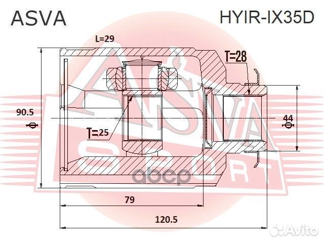 ШРУС внутренний tucson/sportage 28x25x44 hyirix35D