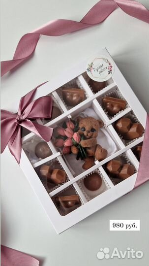 Шоколад ручной работы, конфеты,фигурки, плитки