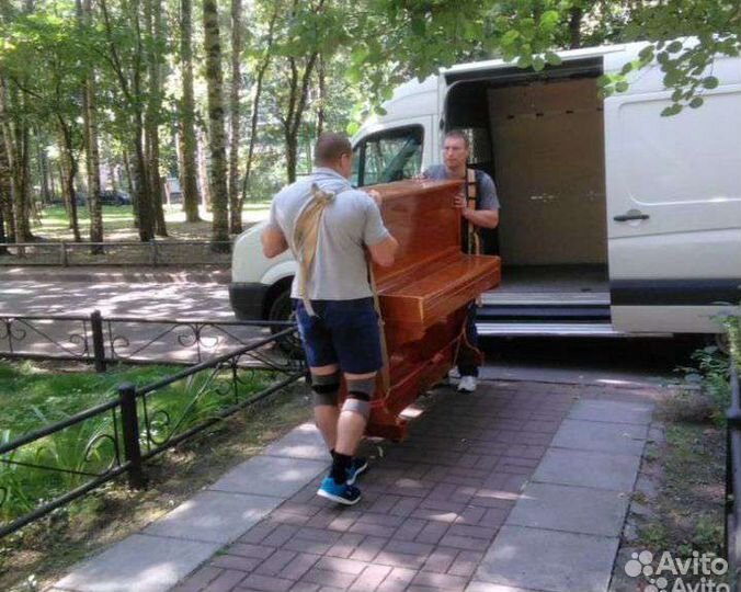 Грузоперевозки, грузчики