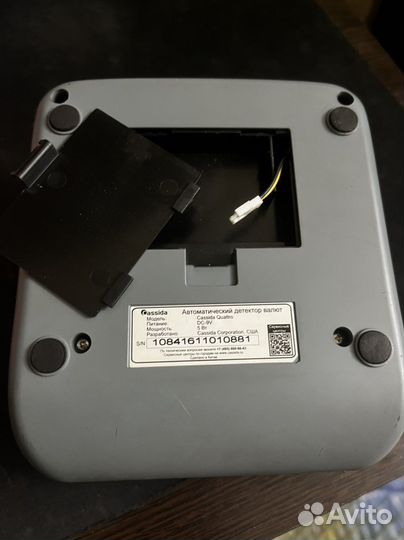 Детектор валют cassida quattro s