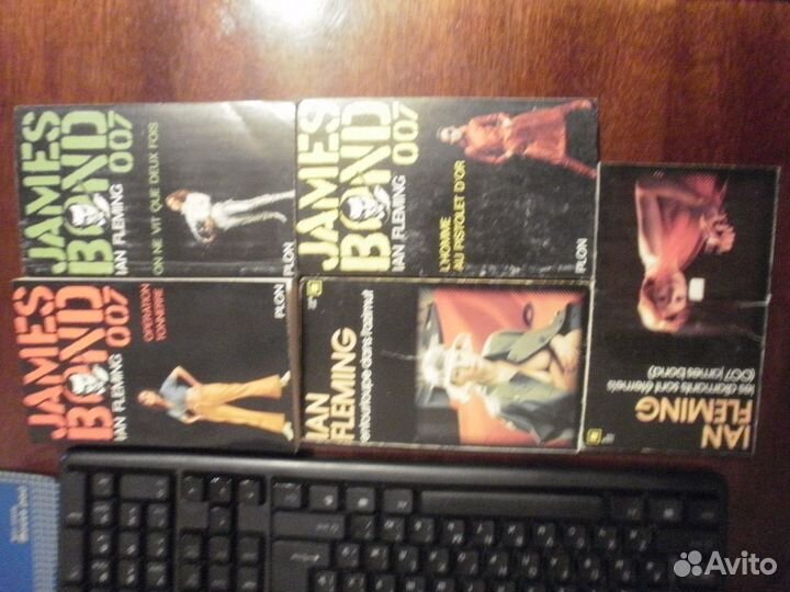 James Bond 007 Ian Fleming Impreme en France 4книг