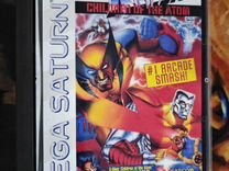 X-Men Children of the Atom Saturn