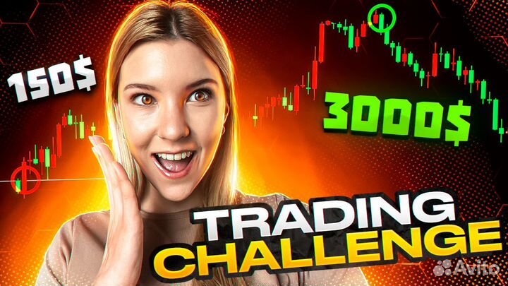 Превью для ютуба / Youtube