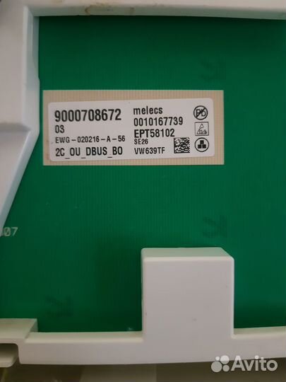 Электронный модуль сушилку Bosch