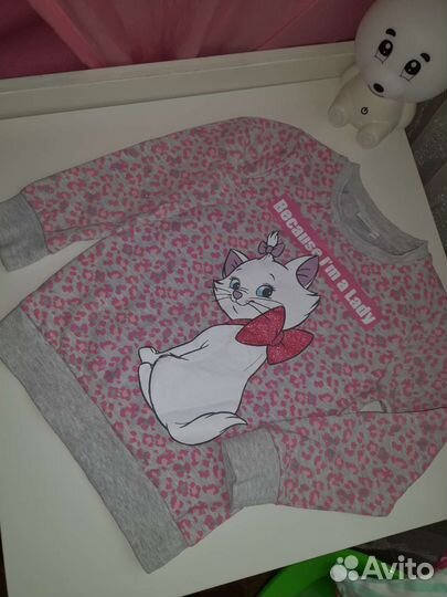 Толстовка и джинсы розовые