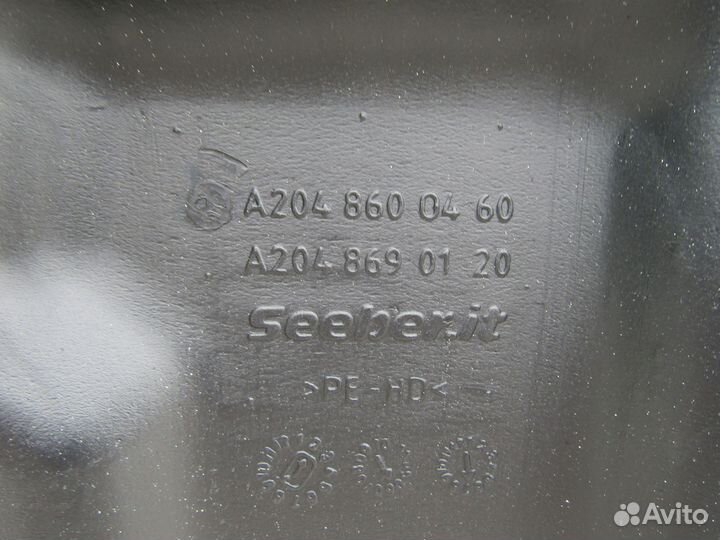 Бачок омывателя Mercedes C W204 A2048690300