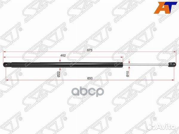 Амортизатор крышки багажника ford explorer 13