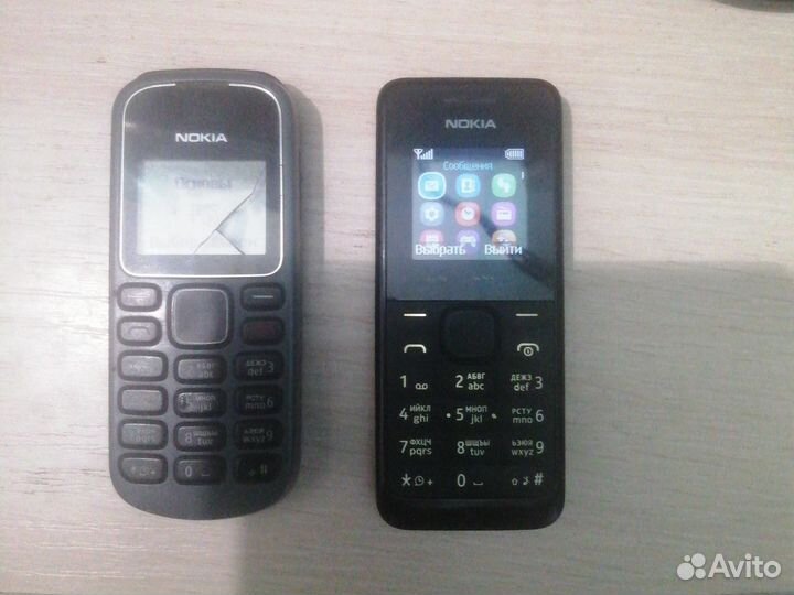 Nokia 1280