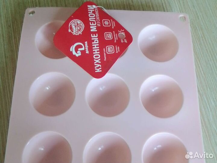 Силиконовая форма для выпечки