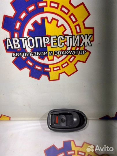 Ручка двери передняя левая Kia Spectra