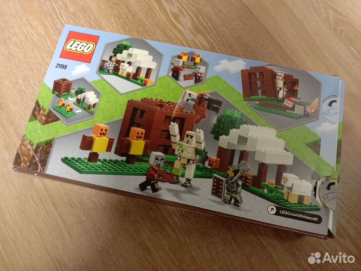 Коробки, инструкции и каталоги Лего (lego)