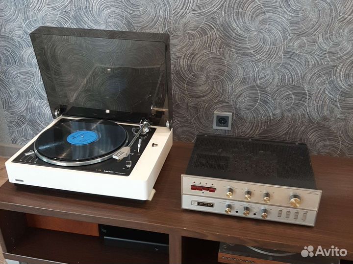 Fisher tx 300