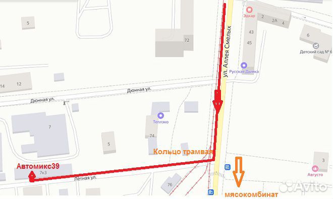 Комплект ксенона (лампы+блоки с обманкой) 9-16V35W