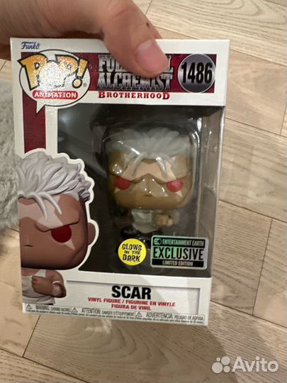 Funko POP: Arkham #530 Max Sorry