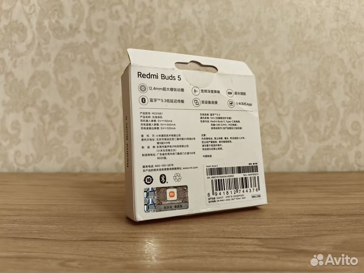 Новые наушники Redmi Buds 5