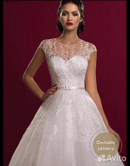 Дорогое свадебное платье