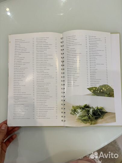 Книга рецептов для детей