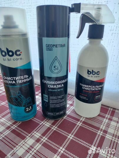 Силиконовая смазка-цена за все вместе