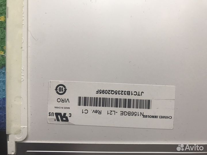 Матрица для ноутбука