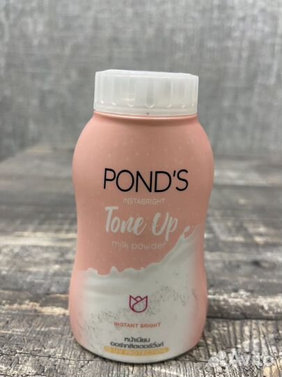 Пудра тайская Pond's 50 гр