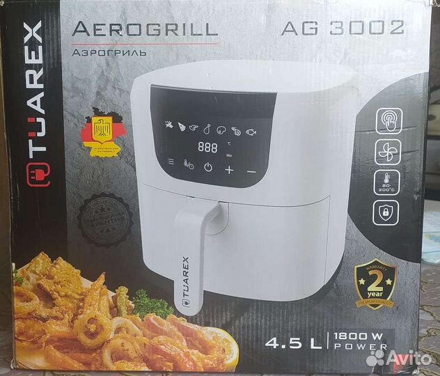 Электрогриль