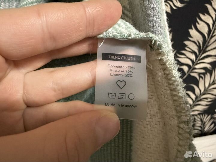 Рубашка теплая оверсайз женская