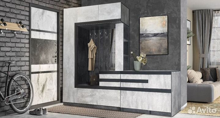 Прихожая Лайф с комодом и обувницей 2,9 м бетон
