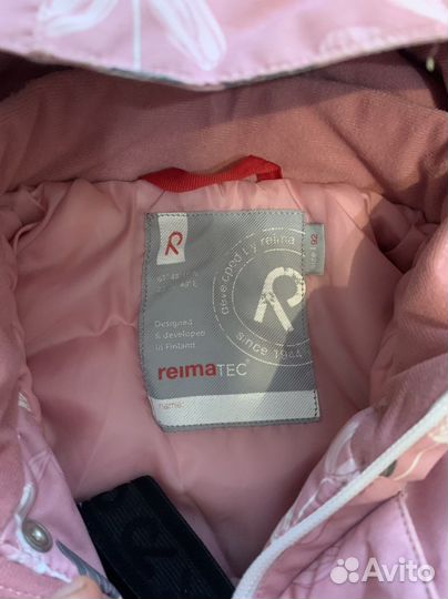 Костюм Reima tec