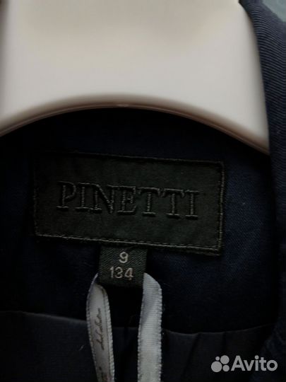 Школьная форма пиджак