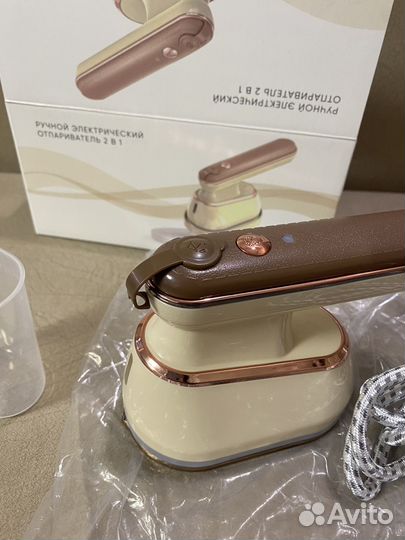 Отпариватель для одежды