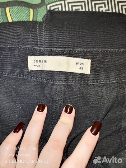 Джинсы женские