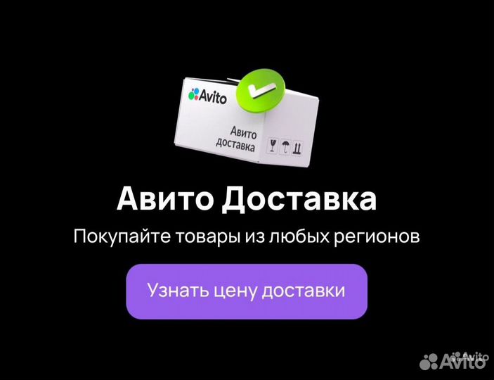 Сникерсы именные