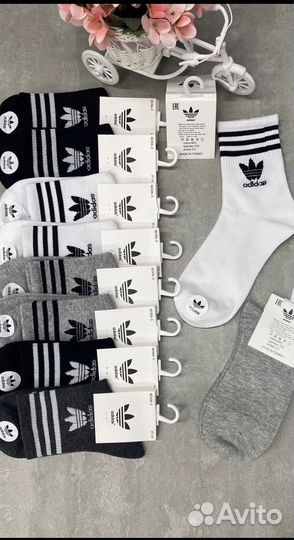 Носки мужские Puma Nike Adidas