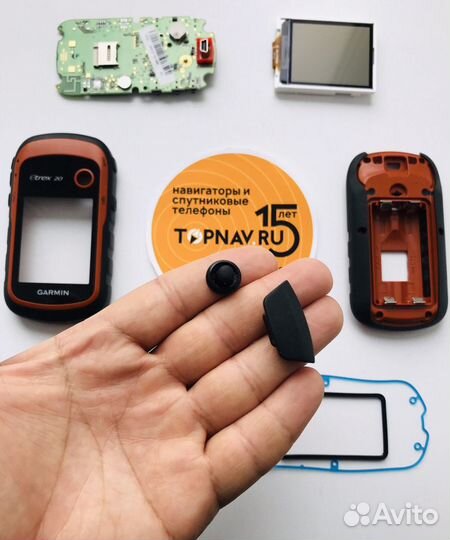 Плата для Garmin Etrex 20x