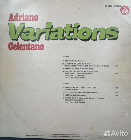 Винил adriano celentano