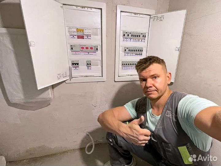 Электрик. Частный мастер на час