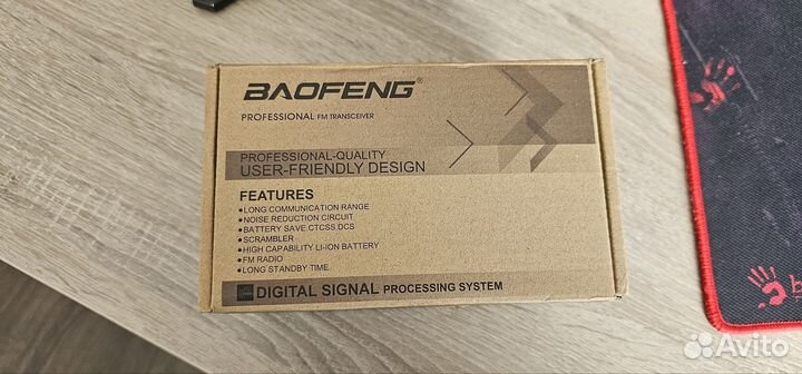 Рация Baofeng uv 5r