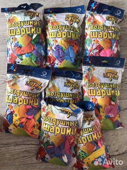 Шары латексные 50 и 100 штук в упаковке