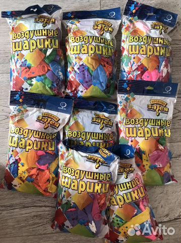 Шары латексные 50 и 100 штук в упаковке