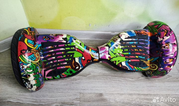 Гироскутер