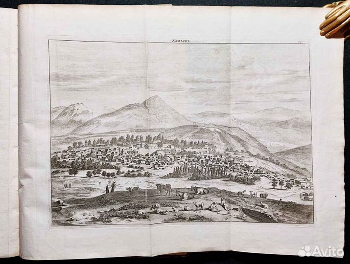 Брюйн. Путешествия в Московию, Персию, 1759 г