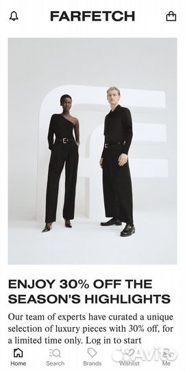 Байер бренды zara dyson farfetch shein люкс