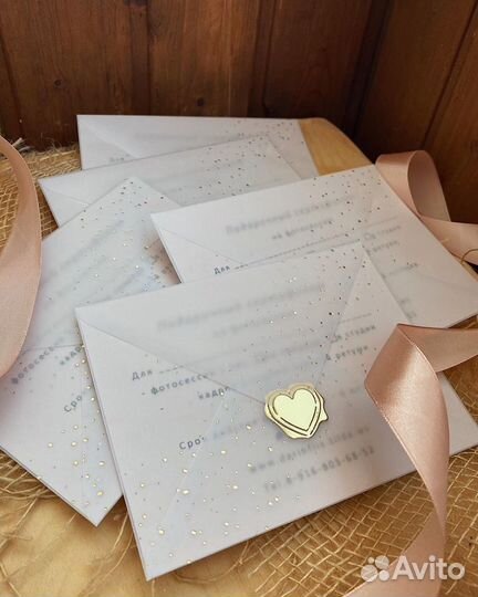 Подарочные сертификаты ручной работы