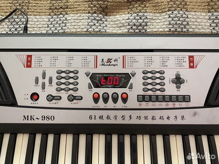 Синтезатор MK-980