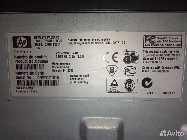 Принтер Б/У hp laserjet 1010